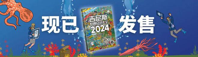 球最多的宝可梦卡片收藏纪录CQ9电子网站兄弟俩创造全