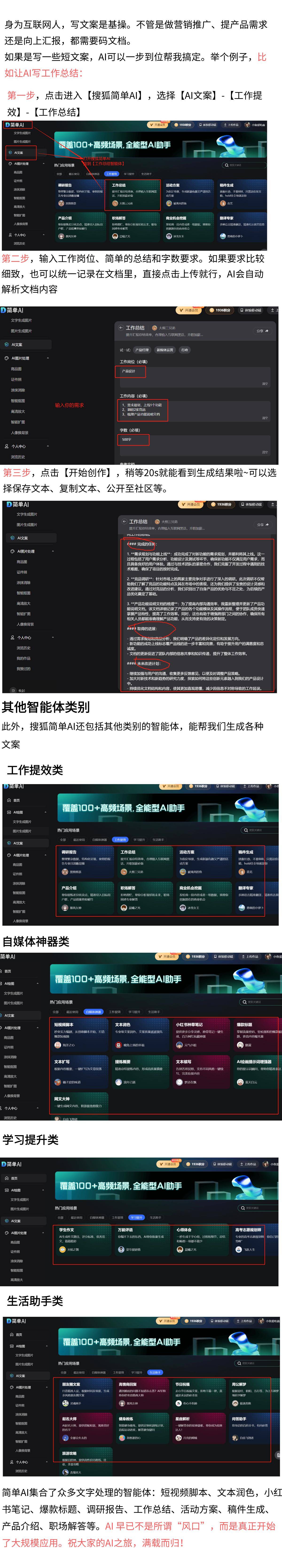 列联名肯德基玩具与卡牌套餐重磅上线！CQ9电子中国网站宝可梦卡牌151系(图1)